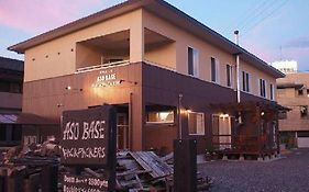 Aso Base Backpackers